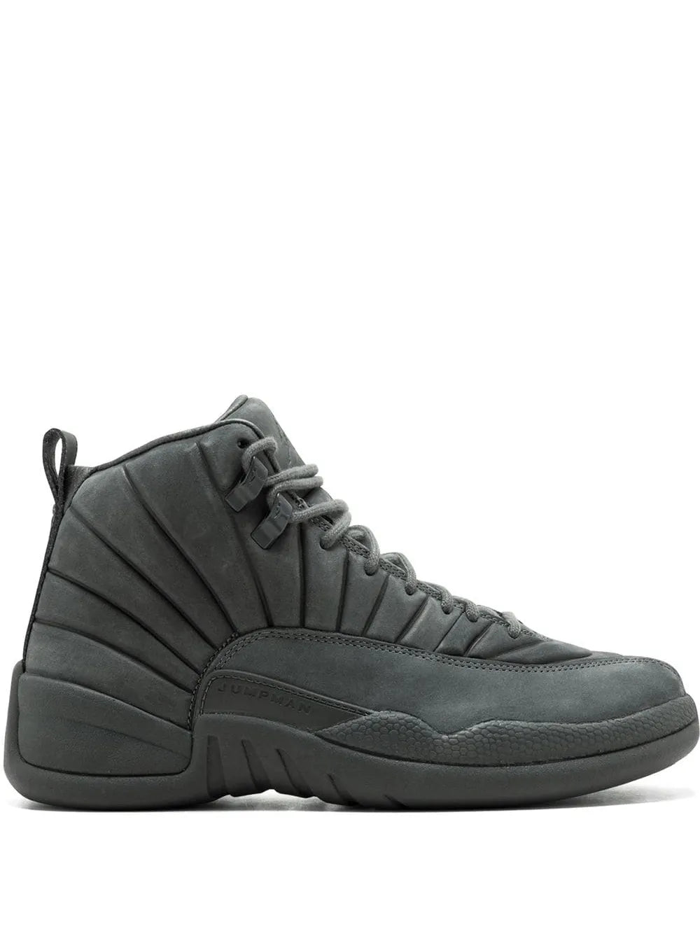 Air Jordan 12 Retro sneakers x Public School NY