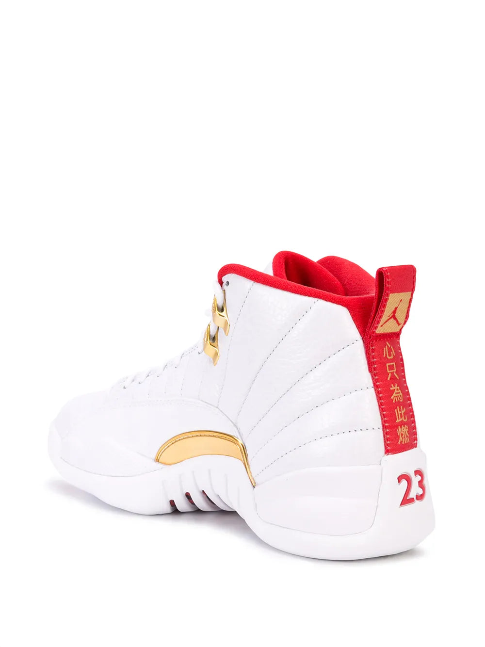 Air Jordan 12 "Fiba" sneakers