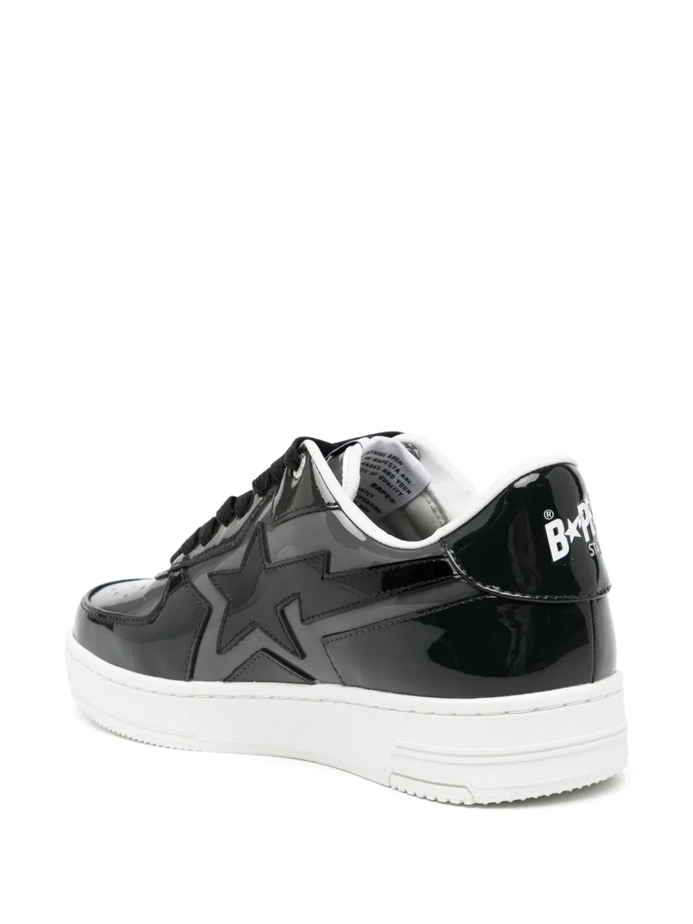 BAPE® Icon M2 sneakers