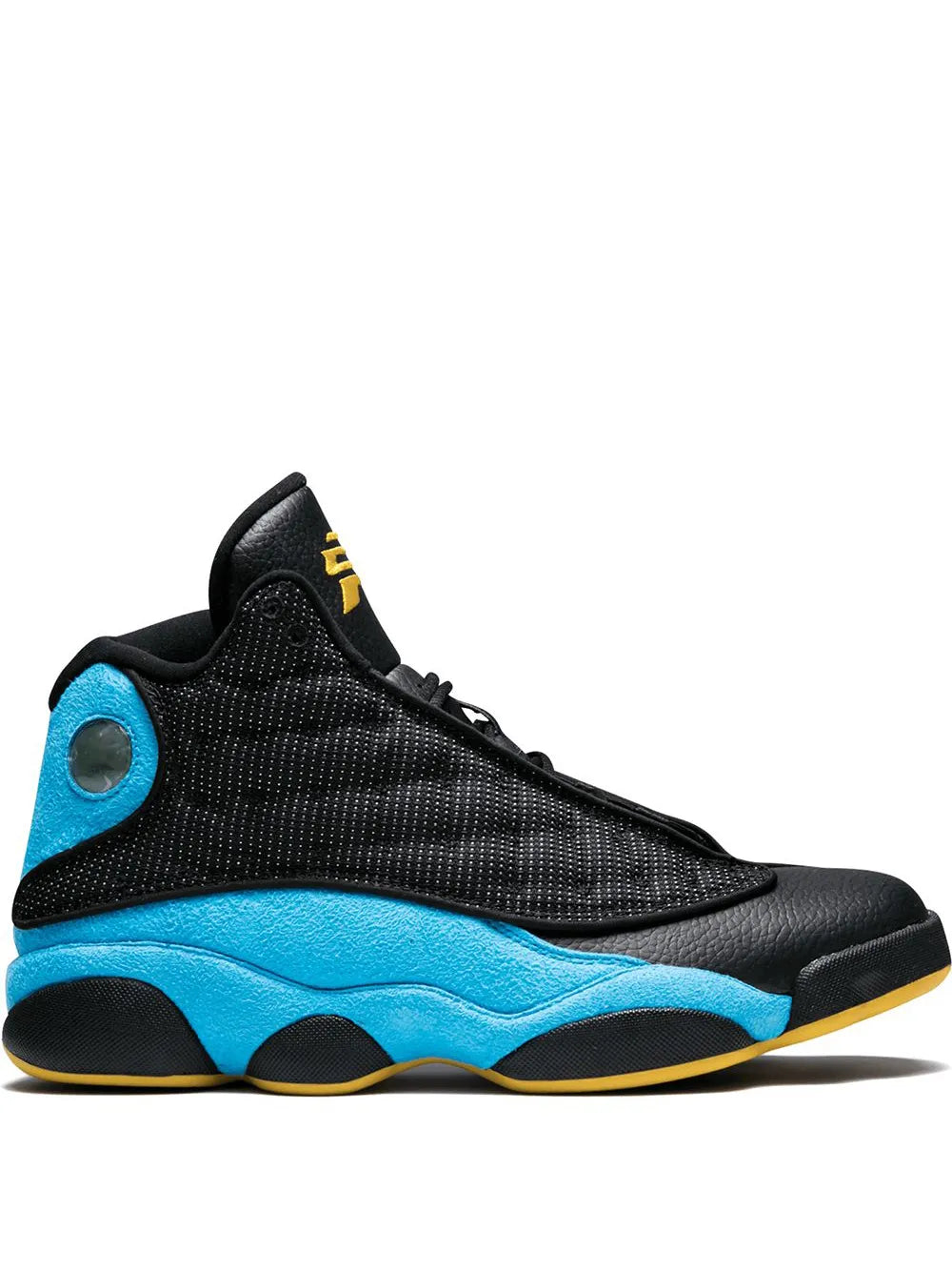 Scarpe da ginnastica Air Jordan 13 Retro PE "Chris Paul" 