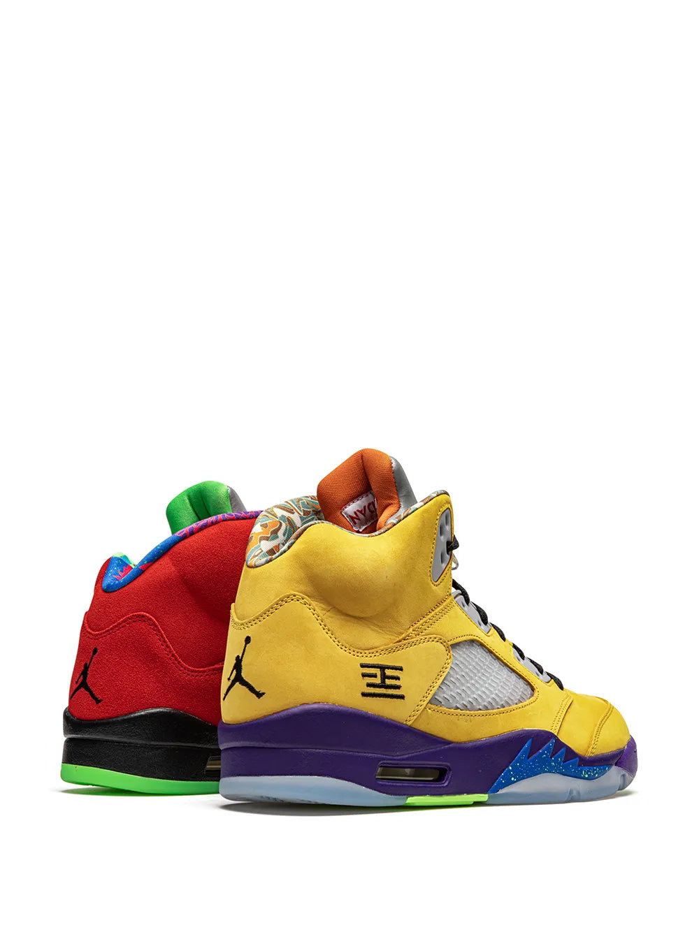 Air Jordan 5 Retro "What The" sneakers